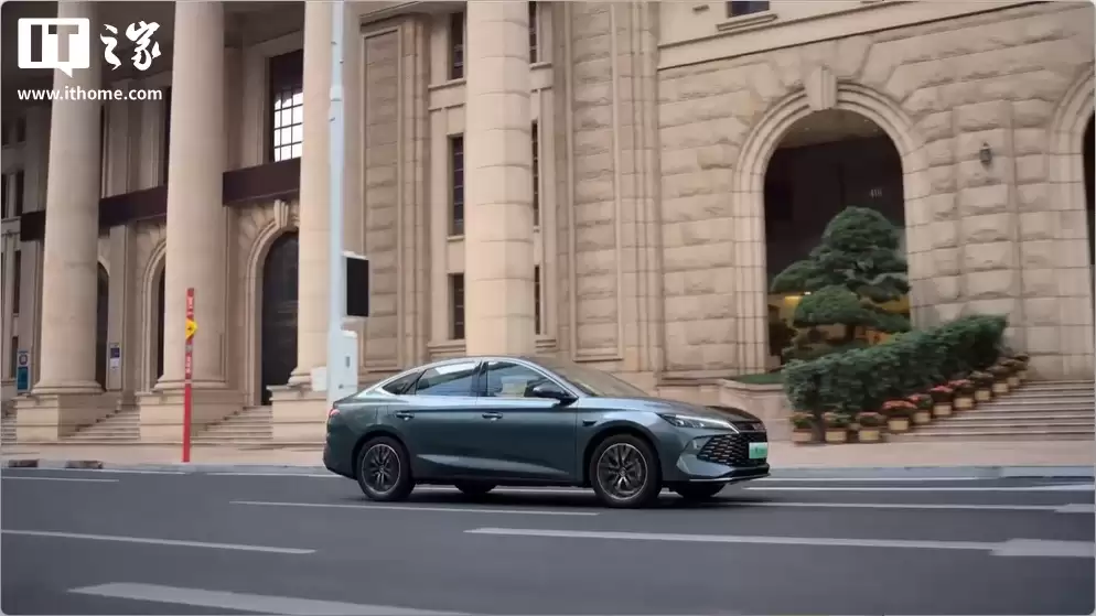 2026 款比亚迪秦L DM-i 上市:纯电续航最高 210 公里,限时优惠价 9.28 万元起