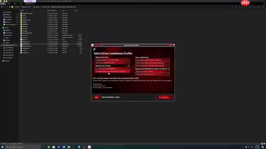 提升老显卡性能:NimeZ驱动安装教程与AMD最新驱动对比