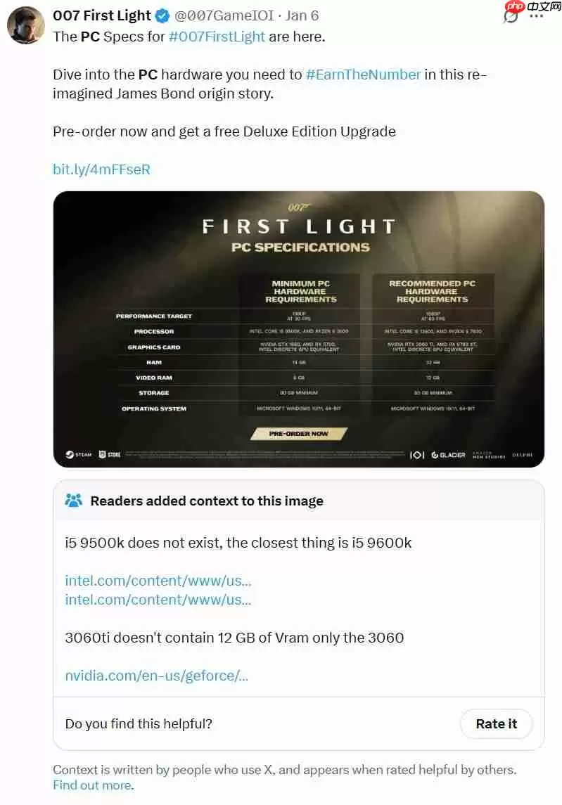 《007:初露锋芒》PC配置离谱 CPU根本不存在