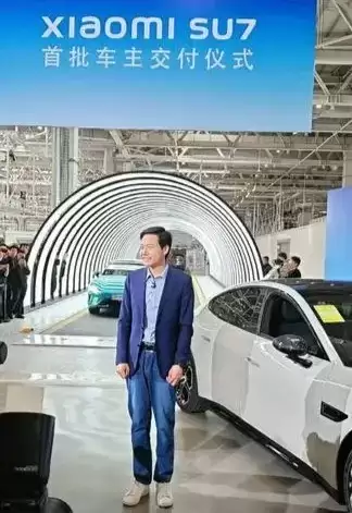 小米SU7迎来全面升级，2026年4月上市