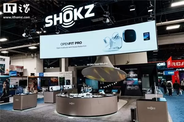 韶音 OpenFit Pro 开放式耳机亮相 CES 2026：天衢滤噪技术、11x20mm 同向双振膜声学架构
