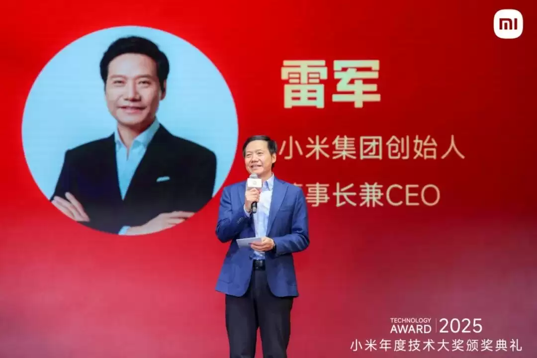 雷军：小米今年预计将在一款终端上实现自研芯片、自研 OS、自研 AI 大模型“大会师”