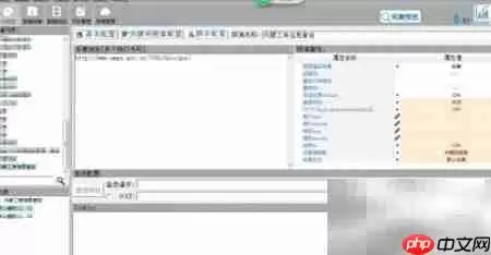 企业信息公示采集成效
