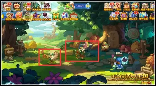 洛克王国飞鹰密林在哪里2026