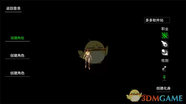 《失落传奇》新手玩法攻略