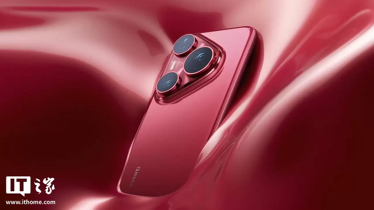 消息称 Top5 某厂今年影像旗舰高配版在测 1 英寸超级主摄，预计为华为 Pura 90 系列