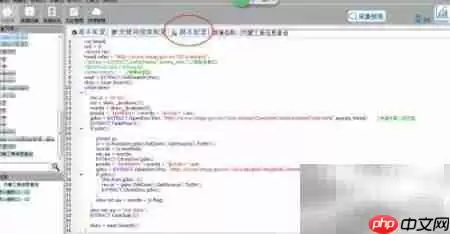 企业信息公示采集成效