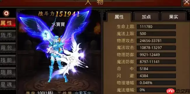 后期职业指南：法神爆发 VS 战甲守护 VS 神箭游击