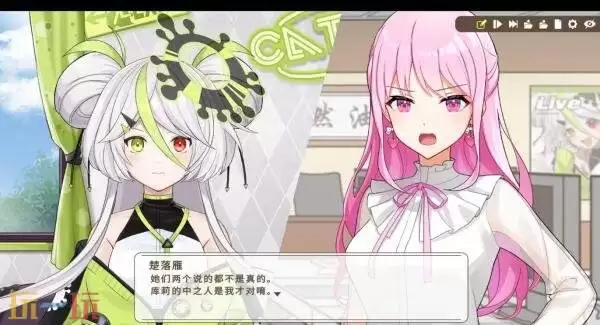 法庭推理游戏《谁是中之人》将于1月13日正式发售