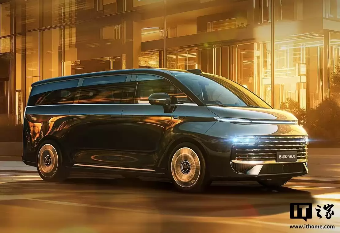 吉利银河V900 增程中大型 MPV 开启预售，预售指导价 31.98 万元起