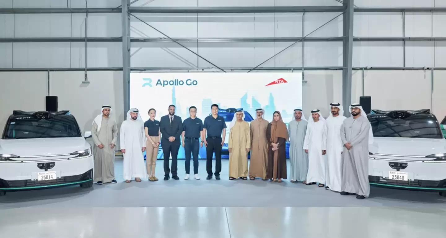 萝卜快跑获阿联酋迪拜首个全无人驾驶测试许可,首个海外基地同步启用