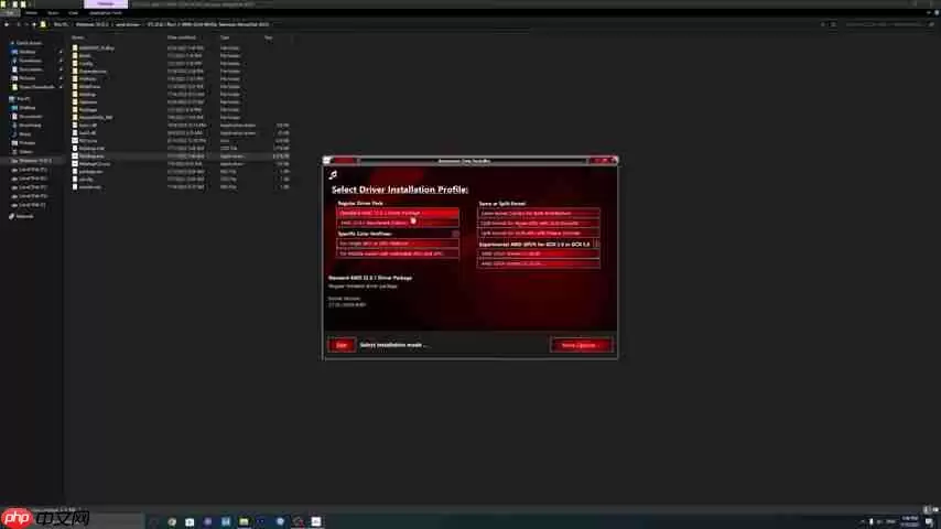 提升老显卡性能:NimeZ驱动安装教程与AMD最新驱动对比