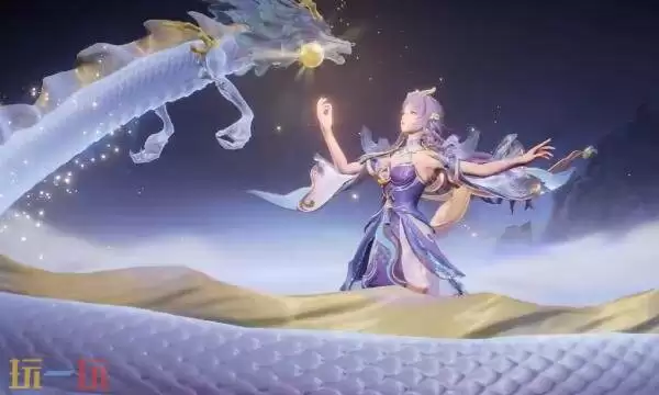 王者荣耀西施游龙靓华什么时候上线 西施FMVP星传说皮肤上线时间