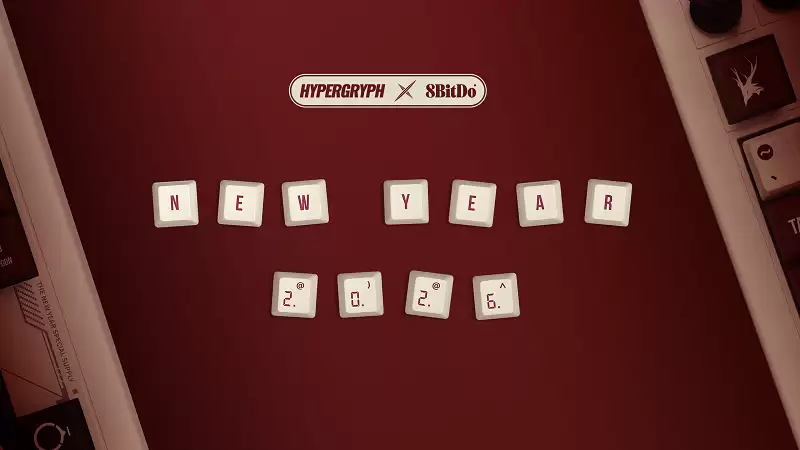 键入复古年味：八位堂 x 鹰角网络 新春联名周边套装正式发布