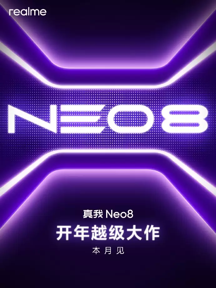 realme回归OPPO，李炳忠将负责全部子品牌业务