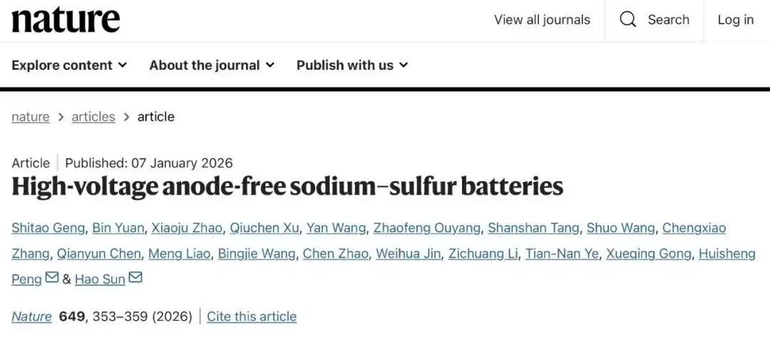 上海交大团队实现钠硫电池高电压态突破