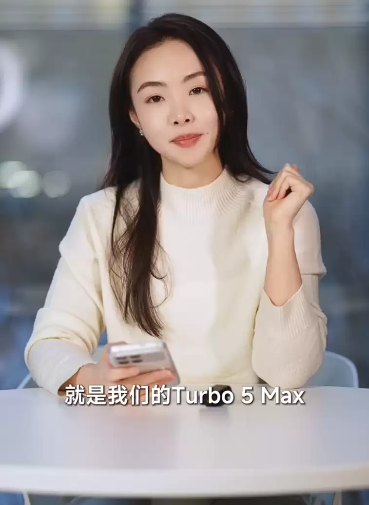 正牌真香机:小米胡馨心透露 REDMI Turbo 5 Max 定位大于 Pro,本月见