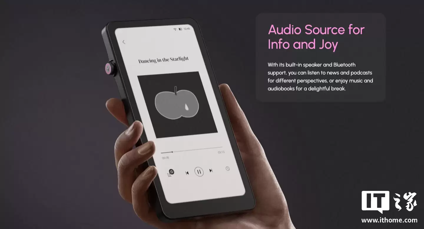 Krono 黑白墨水瓶手机造型电纸书发布:6.13 英寸 Carta 1200 面板、6G + 128G 存储,239.99 欧元