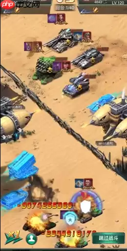 超级游戏防御攻略打造无敌基地核心战术