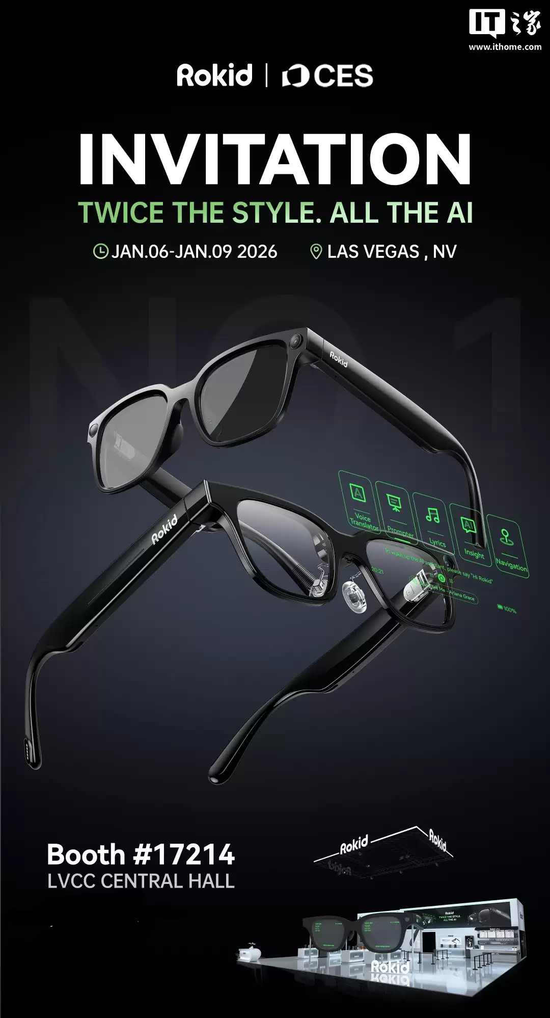 乐奇 Rokid 亮相 CES 2026,全球最轻全功能 AI+AR 眼镜登场