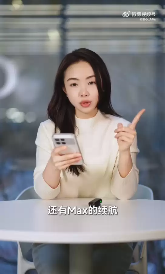 Turbo 5 Max本月发布 REDMI产品经理:Turbo系列史上最强旗舰