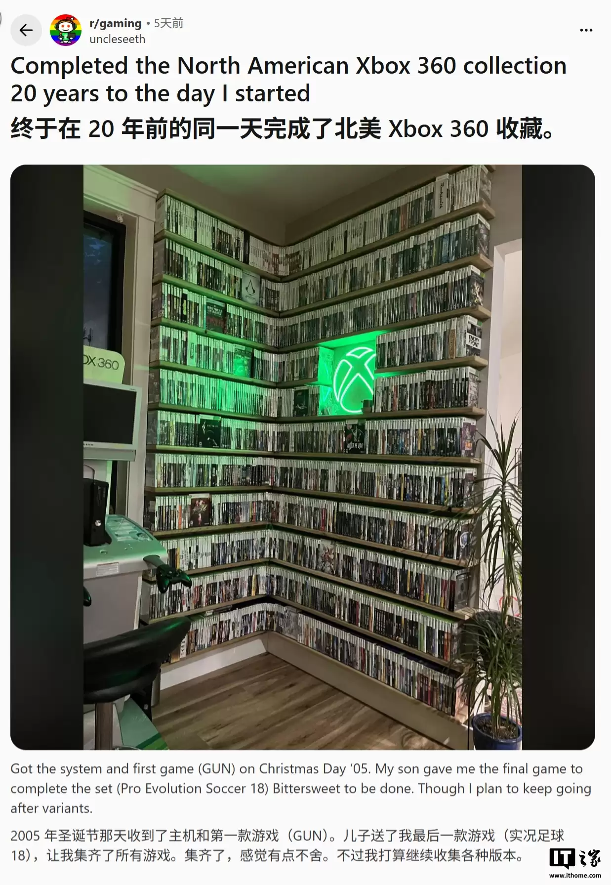 耗时20年：玩家晒出北美Xbox 360全套收藏，1353张光盘铺满墙