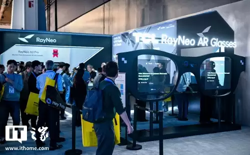 雷鸟 CES 2026 推出全球首款 eSIM 功能 AR 智能眼镜 X3 Pro Project eSIM,采用双目全彩光机