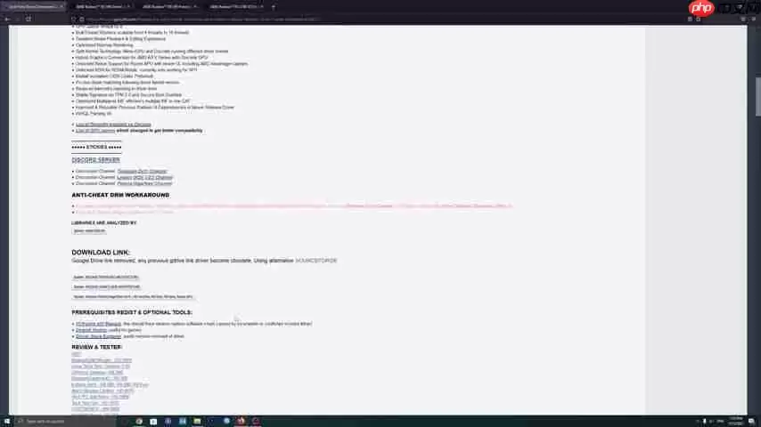 提升老显卡性能:NimeZ驱动安装教程与AMD最新驱动对比
