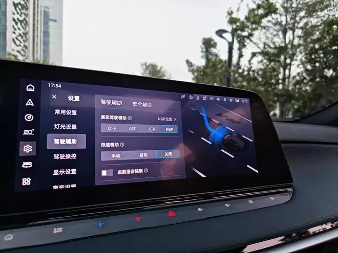 12.59万起！好玩才是年轻人首选项 26款名爵MG7如何抢占年轻人心智