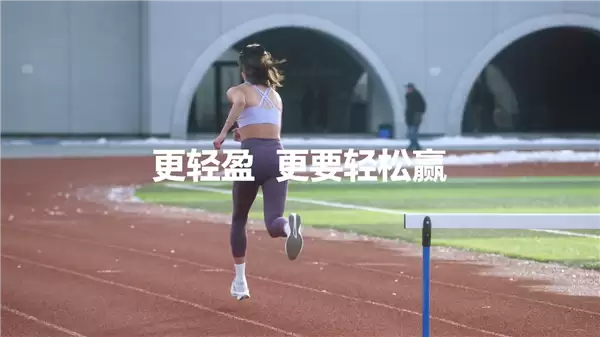 既Pro又Air！荣耀Magic8 Pro Air官宣 1月19日见