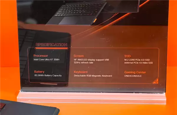 壹号本Super V二合一本领相CES：搭载酷睿Ultra X7 358H