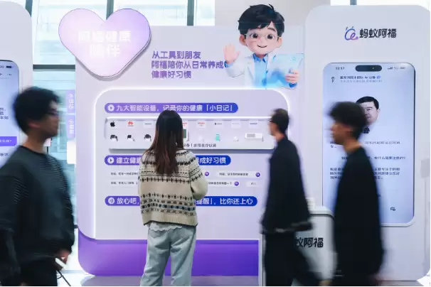 AI健康彻底火了!蚂蚁阿福之后,ChatGPT今日跟进发布健康服务