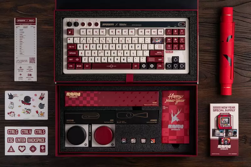 键入复古年味：八位堂 x 鹰角网络 新春联名周边套装正式发布