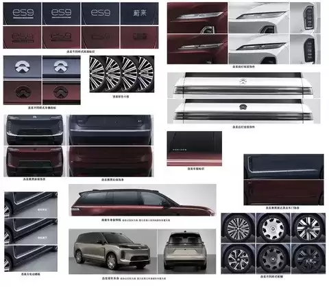 蔚来ES9亮相工信部目录,大型旗舰SUV即将发布