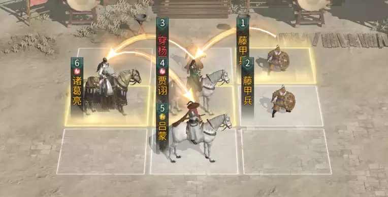 《三国:天下归心》诸葛亮武将控制场队玩法