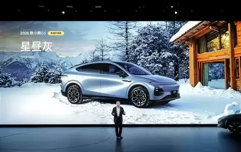 小鹏发布2026款G6等多款车型,17.68万起售