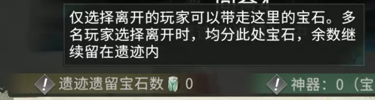 《三国：天下归心》酒馆玩法攻略