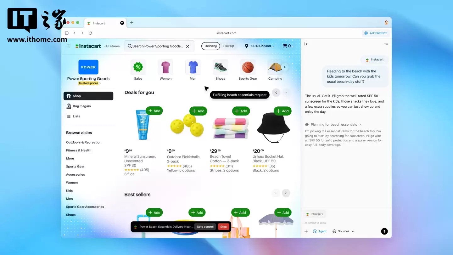 曝特斯拉 CEO 马斯克曾助推 OpenAI 与微软合作,还将亚马逊贝索斯视为“工具人”
