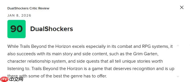 《英雄传说：界之轨迹》M站86分：战斗系统出彩 故事无可挑剔