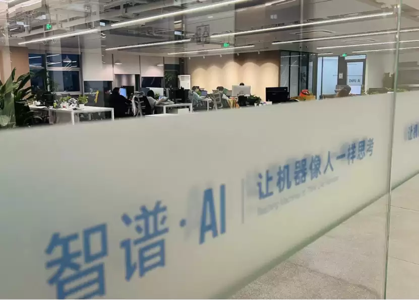 破千亿！MiniMax也创造了属于自己的时刻