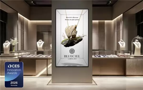 三星携 Spatial 空间显示屏亮相 CES 2026