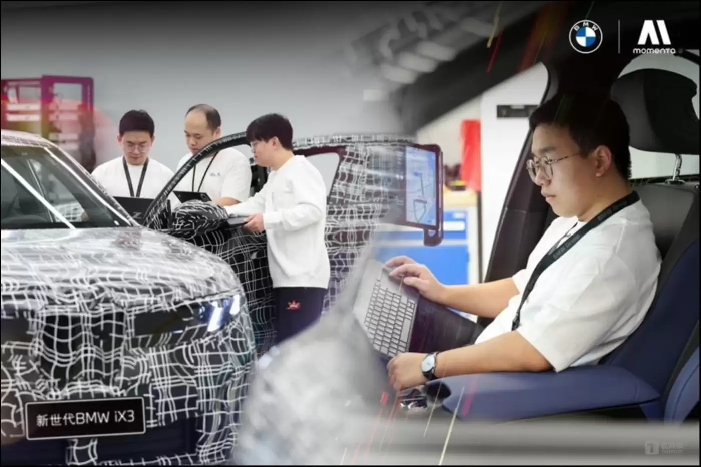 新一代BMW iX3