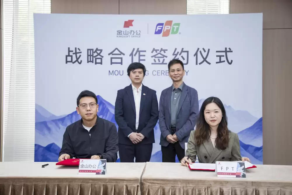 金山办公与FPT签署战略合作,协力推进WPS 365海外本地化与全球交付合作