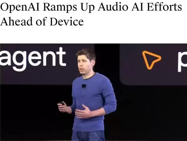 OpenAI 狂揽软银 2800 亿融资，谷歌 / 微美全息领跑 AI 军备竞赛重塑大模型格局