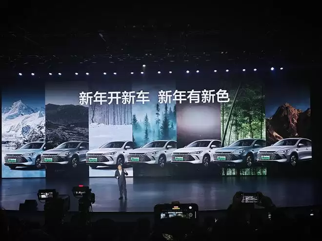 限时7.98万元起！2026款秦L DM-i秦PLUS DM-i长续航上市