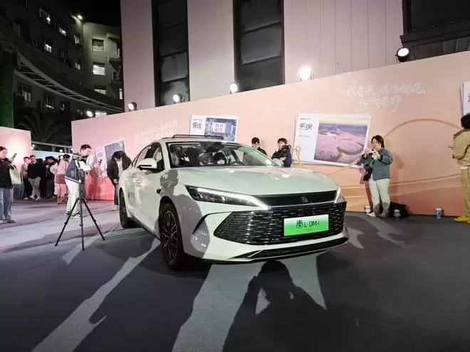 限时7.98万元起！2026款秦L DM-i秦PLUS DM-i长续航上市