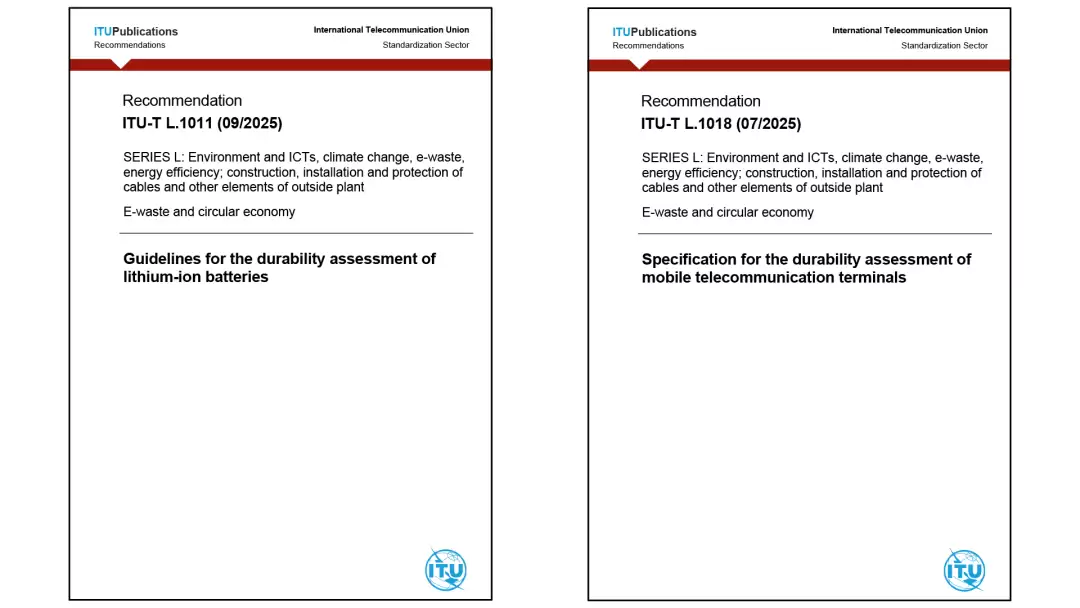 中国信通院主导的锂电电池和移动通信终端耐用性国际标准正式发布