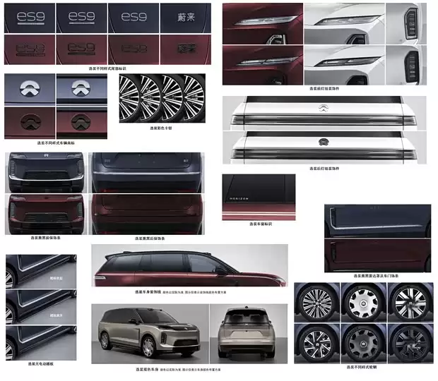 蔚来全新旗舰SUV亮相,5365mm车身配双电机动力