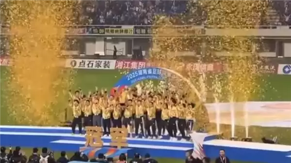 豪赠13辆埃安UT！广汽埃安成为永州足球队2026合作伙伴