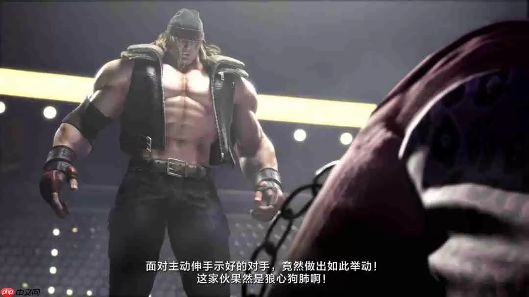 狂野霸气！《街霸6》DLC角色Alex 先导宣传片发布